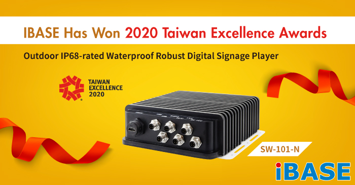 IBASE Has Won 2020 Taiwan Excellence Awards