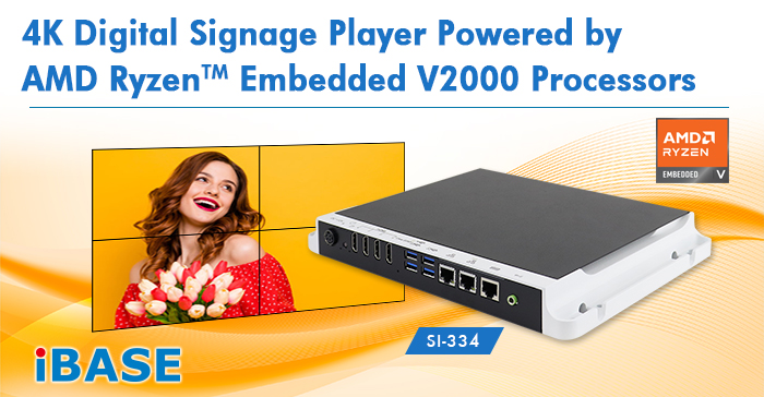 SI-334 Digital Signage Player