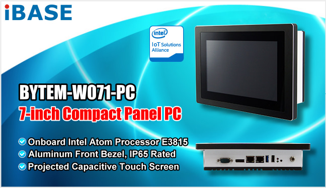 BYTEM-W071-PC  All-in-one Panel PC 